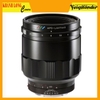 Voigtlander 65mm F/2 Macro APO-LANTHAR FE - Chính hãng