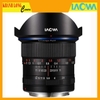 Laowa 12mm f/2.8 Zero D - Chính hãng