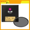 (Filter) Kính lọc ánh sáng B+W MASTER UV MRC Nano từ 39-112mm