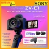 Sony ZV-E1 - Chính Hãng