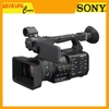 Sony HXR-NX800 - Chính Hãng