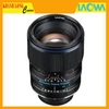 Laowa 105mm f/2 Smooth Trans Focus (STF)