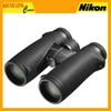 ỐNG NHÒM NIKON EDG 10X42 - CHÍNH HÃNG