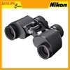 Ống Nhòm Nikon 10x35E II - CHÍNH HÃNG