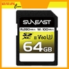 Thẻ nhớ Suneast ULTIMATE PRO V60 SDXC 64G – 280/100MB