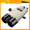 Kính thiên văn Nikon 20x120 III Binocular Telescope - BH 12 THÁNG