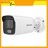 Camera IP hồng ngoại 4MP HIKVISION DS-2CD2047G1-L