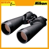 Ống nhòm Nikon Marine 10x70IF HP WP - BH 12 THÁNG