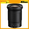 Nikon Z 20mm f/1.8 S - Chính hãng VIC