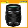 Olympus OM SYSTEM M.Zuiko Digital ED 12-40mm F2.8 PRO II - Chính Hãng