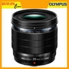 Olympus OM SYSTEM M.Zuiko Digital ED 20mm F1.4 PRO - Chính Hãng