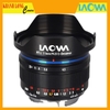 Ống kính Laowa 11mm f/4.5 FF RL - chính hãng