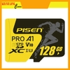 Thẻ nhớ PISEN TF 128Gb 64Gb for Camera hành trình, SmartHome, điện thoại,....