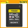 Thẻ nhớ Sony TOUGH 640GB CFexpress Type A CEA-G640T