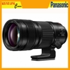 Panasonic Lumix S Pro 70-200mm F2.8 O.I.S - Chính hãng