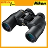 ỐNG NHÒM NIKON ACULON A211 10X42 - CHÍNH HÃNG