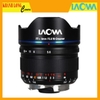 Ống kính Laowa 9mm f/5.6 FF RL - chính hãng