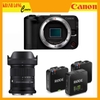 Canon EOS R50 V Body + Sigma 18-50mm F2.8 DC DN (C) + Rode Wireless Go III - Chính Hãng