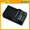 Sạc Pisen cho pin Sony NP-FH70