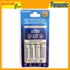 Bộ Pin + Sạc Panasonic AA 2000mAh KJ55 (4V)