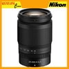 Nikon Z 24-200mm f/4-6.3 VR - Chính Hãng