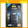 SẠC PISEN SONY BX1 USB DUAL CAMERA CHARGING