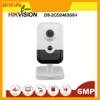 Camera IP Cube 6MP H.265+ HIKVISION DS-2CD2463G0-IW