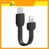 Dây sạc ngắn Eloop S10L Type-C to Lightning 8cm