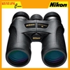ỐNG NHÒM NIKON MONARCH 7 8X42 - CHÍNH HÃNG
