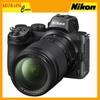 Nikon Z5 + Kit 24-200mm F4-6.3 - Chính hãng VIC