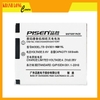 PIN MÁY ẢNH PISEN CANON NB-11L