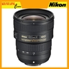 Nikon 18-35mm f/3.5-4.5 G - CHÍNH HÃNG