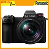 Panasonic Lumix S1 + 24-105mm F4 - Chính hãng (DC-S1MGA-K)