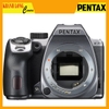 Pentax K70 Body - Chính hãng