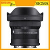 SIGMA 10-18MM F/2.8 DC DN (C) E Mount / X Mount / L Mount - BH 24 Tháng