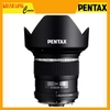 HD Pentax-D FA 645 35mm F/3.5 AL IF