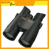 Ống nhòm Steiner Ranger Xtreme 8X56 - Chính hãng