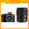 Nikon Z50 II + Z DX 18-140mm F3.5-6.3 VR - Chính Hãng