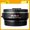 Ngàm chuyển VILTROX EF-E II Lens Adapter for Canon EF Lens to Sony E-Mount - Chính Hãng