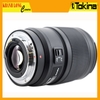 Tokina Opera 50mm f/1.4 FF Canon/Nikon - Chính hãng (BH 6 Tháng)