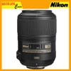 Nikon Micro 85mm F/3.5G DX VR AF-S - Chính hãng