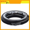 NGÀM CHUYỂN VM E-Mount Adapter II-Chính hãng