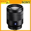 SONY FE 24-70MM F4 ZA OSS -  MỚI 90%