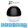 Camera Wifi quay quét EZVIZ CS-CV248 (HD1080P)