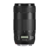 Canon EF 70-300MM F4-5.6 IS II USM - BH 12 Tháng