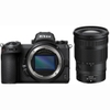 Nikon Z7 II + 24-120mm F4 S - BH 24 Tháng