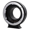 NGÀM CHUYỂN MEIKE MK-S-AF4 FOR CANON EF/ EF-S MOUNT TO SONY E- MOUNT