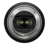 Tamron 17-70mm F/2.8 Di III-A VC RXD Sony E / Fuji X / Nikon Z / Canon RF - Chính Hãng
