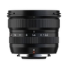 Fujifilm XF 8mm f/3.5 R WR -  BH 18 Tháng