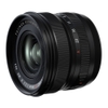 Fujifilm XF 8mm f/3.5 R WR -  chính hãng